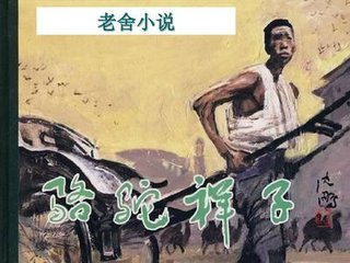 背部精油按摩视频